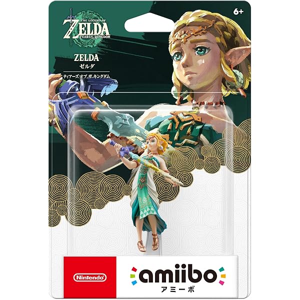 Amazon.co.jp: amiibo - Link - The Legend of Zelda Series : ゲーム